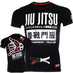 Mens Graphic Compression Shirt Rash Guard MMA BJJ