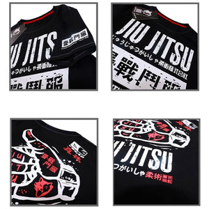 Mens Graphic Compression Shirt Rash Guard MMA BJJ